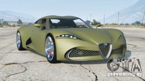 Alfa Romeo 6C Concept by Max Horden〡add-on