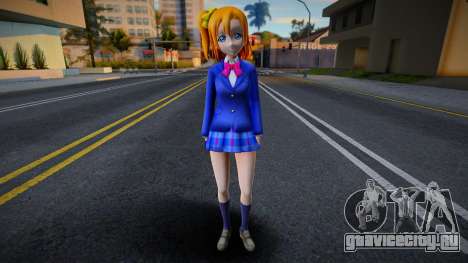 Love Live skin 44 для GTA San Andreas