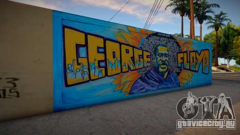 George Floyd Mural для GTA San Andreas