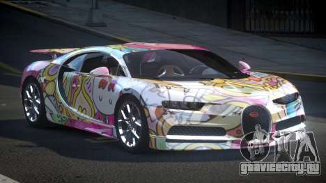 Bugatti Chiron U-Style S5 для GTA 4