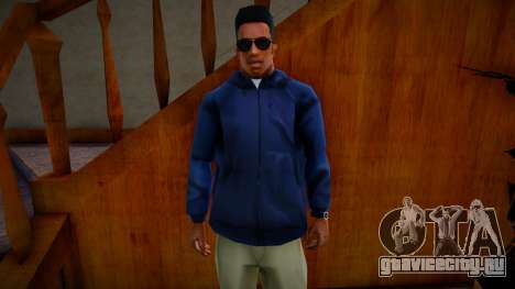 Blue Hoody для GTA San Andreas