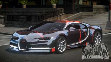 Bugatti Chiron U-Style S10 для GTA 4
