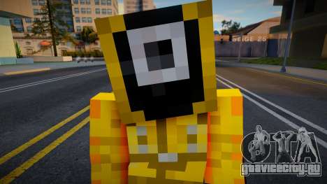 Minecraft Squid Game - Square Guard 1 для GTA San Andreas