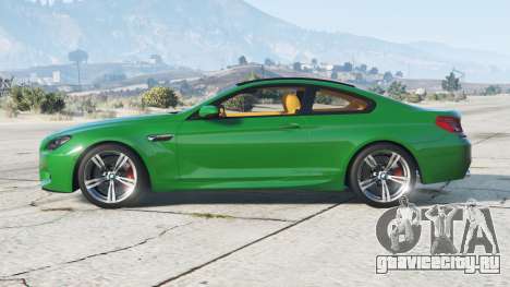 BMW M6 coupe (F13) 2013〡add-on v1.1