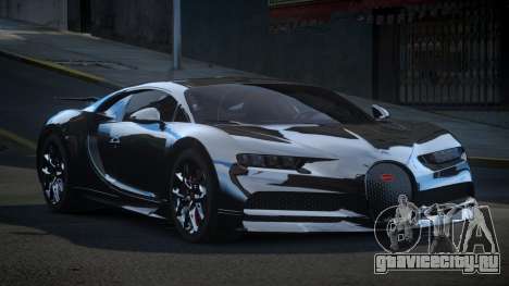 Bugatti Chiron GT для GTA 4