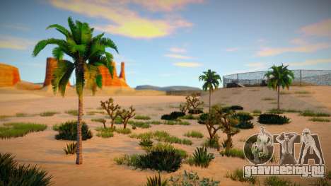 Vegetation (Mania Paradise Project) для GTA San Andreas