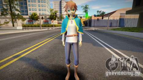 Kazuma Satou (Konosuba) FIXED для GTA San Andreas