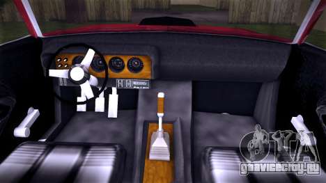 Plymouth Cuda для GTA Vice City