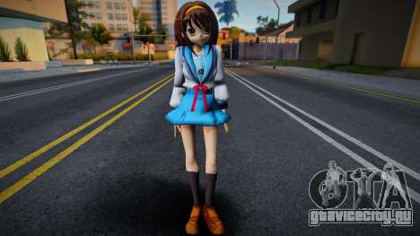 Haruhi Suzumiya для GTA San Andreas