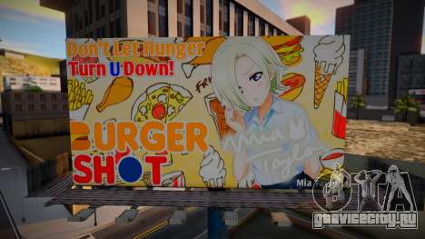 Anime Billboard Set 3 [LQ] для GTA San Andreas