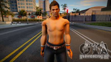 Brad Burn Tagger Boy 2 для GTA San Andreas