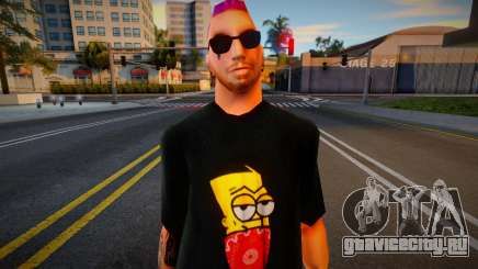 Nane Glasses (Simpson) для GTA San Andreas