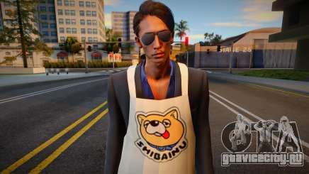 Tatsu - The Way Of The Househusband для GTA San Andreas