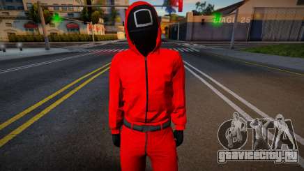 Squid Game Guard 1 для GTA San Andreas