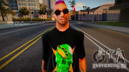 Nane Glasses (Skull) для GTA San Andreas