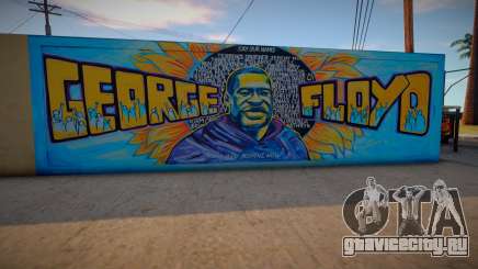 George Floyd Mural для GTA San Andreas