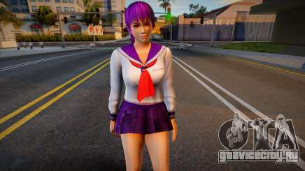 Hot Kasumi Dark Brown для GTA San Andreas