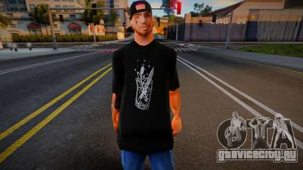 Nane hat (b.m.v) для GTA San Andreas