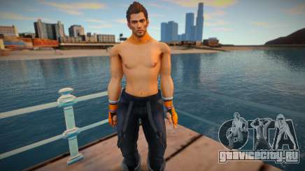 Brad Burn Tagger Boy 7 для GTA San Andreas