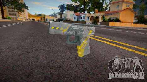 Glock-18 Lastrike для GTA San Andreas