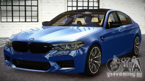 BMW M5 BS для GTA 4