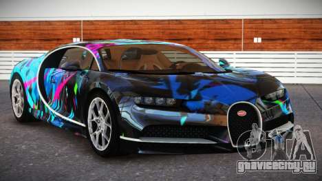 Bugatti Chiron G-Tuned S8 для GTA 4