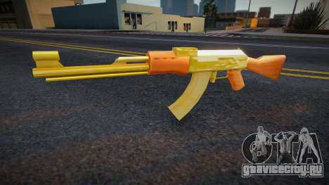 Golden AK-47 для GTA San Andreas