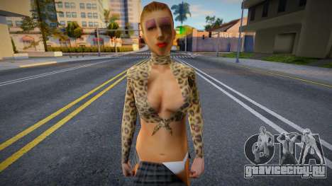 Barefeet Skin - Shfypro для GTA San Andreas