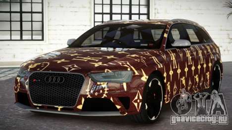 Audi RS4 Qz S10 для GTA 4