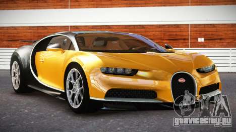 Bugatti Chiron G-Tuned для GTA 4