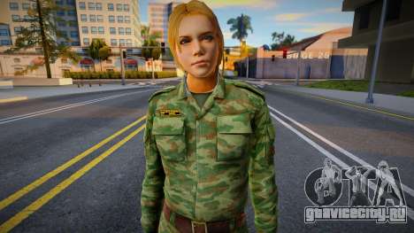 Девушка военная для GTA San Andreas