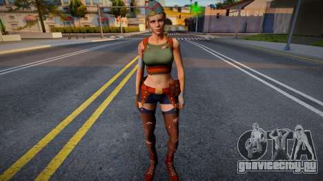 Linda from Kiss of War для GTA San Andreas