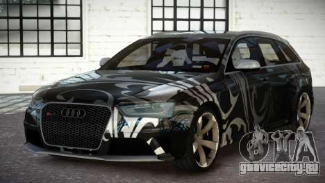 Audi RS4 Qz S5 для GTA 4