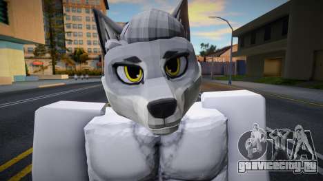 Roblox Buff Muscle Wolf 2 для GTA San Andreas