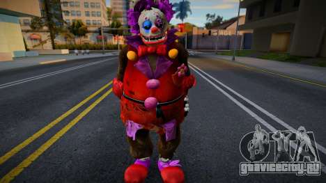 Clown Springtrap для GTA San Andreas