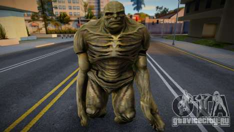 Guy Hulk - The Abomination для GTA San Andreas