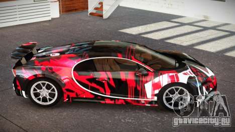 Bugatti Chiron G-Tuned S9 для GTA 4
