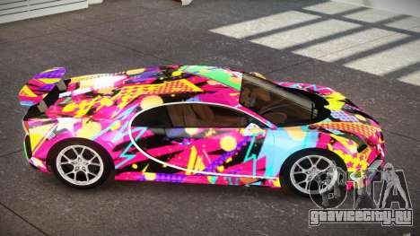 Bugatti Chiron G-Tuned S7 для GTA 4
