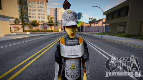 Hylian Soldier для GTA San Andreas