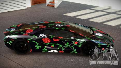 Lamborghini Aventador ZR S8 для GTA 4
