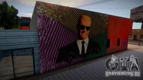 Maxheadroom mural для GTA San Andreas