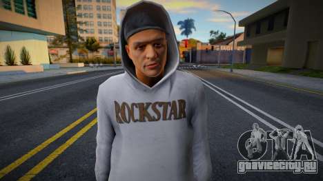 HD Wmydrug для GTA San Andreas