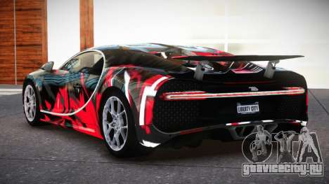 Bugatti Chiron G-Tuned S9 для GTA 4
