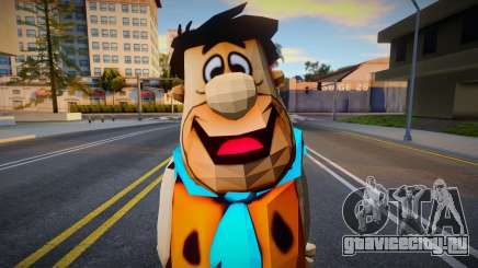 Fred Flintstone для GTA San Andreas