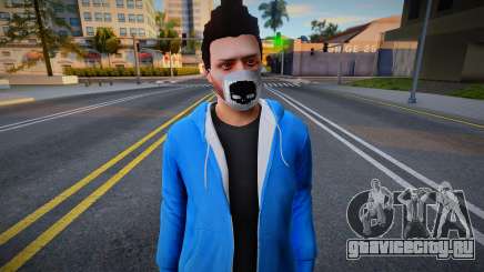 Casually Cool Young Man для GTA San Andreas