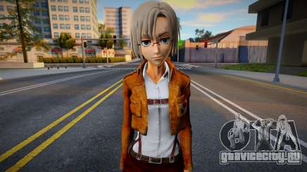Rico Brzenska (Attack On Titan) для GTA San Andreas