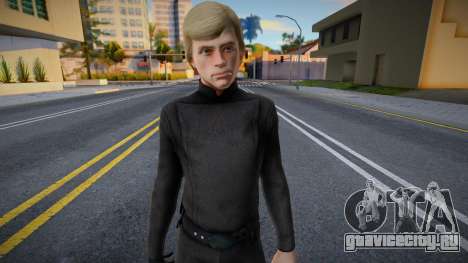 Luke Skywalker для GTA San Andreas