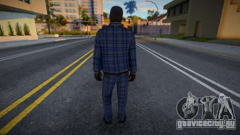 Trener для GTA San Andreas