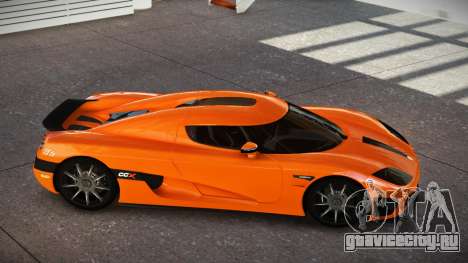 Koenigsegg CCX BS для GTA 4