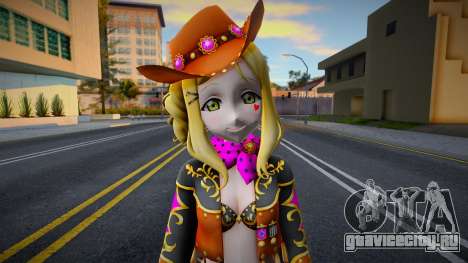 Ohara Mari Twilight Cowgirl для GTA San Andreas